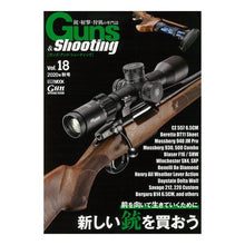画像をギャラリービューアに読み込む, Ｇｕｎｓ＆Ｓｈｏｏｔｉｎｇ　　１８
