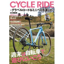 画像をギャラリービューアに読み込む, ＣＹＣＬＥ　ＲＩＤＥ　－グラベルロード＆
