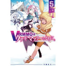 画像をギャラリービューアに読み込む, ＶＲＭＭＯはウサギマフラーとともに。　５
