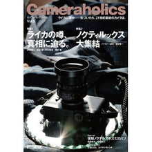 画像をギャラリービューアに読み込む, Ｃａｍｅｒａｈｏｌｉｃｓ　　　５
