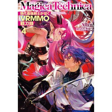 画像をギャラリービューアに読み込む, マギカテクニカ～現代最強剣士が征くＶ　４

