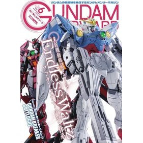 ガンダムフォワード　　　６