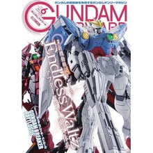 画像をギャラリービューアに読み込む, ガンダムフォワード　　　６
