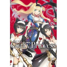 画像をギャラリービューアに読み込む, Ｔｏｎｙ’ｓヒロインワークス　ギルティプ
