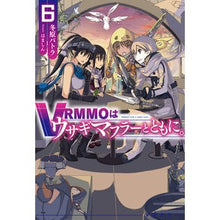 画像をギャラリービューアに読み込む, ＶＲＭＭＯはウサギマフラーとともに。　６
