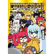 画像をギャラリービューアに読み込む, カードゲーマーズハイ
