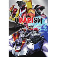 大張正己画集　ＯＢＡＲＩＳＭ