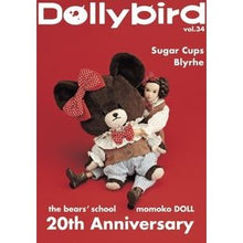 画像をギャラリービューアに読み込む, Ｄｏｌｌｙｂｉｒｄ　　３４

