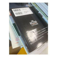 画像をギャラリービューアに読み込む, 9784799108642_01_a.jpg
