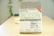 Load image into Gallery viewer, Discover21 DISCOVER TWENTY ONE 2019 Diary 1 page 1 day (2 days per spread) A5 Discover Diary Day to Day A5 Fabric BEIGE Accessories System Business Refill Hobonichi Zodiac Schedule Book Diary :9784799322826
