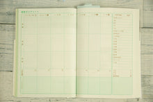 Load image into Gallery viewer, Discover21 Discover Twenty-One 2019 Diary (starts Dec 2018) A5 Bright Savings Household Ledger, Small Items, System, Business, Refills, Hobonichi, Zodiac Schedule Book, Diary Timekeeper: 9784799322932
