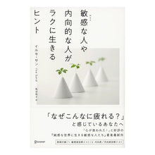 画像をギャラリービューアに読み込む, ﾋﾞﾝｶﾝﾅﾋﾄﾔﾅｲｺｳﾃｷﾅﾋﾄｶﾞﾗｸﾆｲｷﾙﾋﾝﾄ
