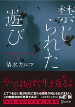 画像をギャラリービューアに読み込む, #ｷﾝｼﾞﾗﾚﾀｱｿﾋﾞ
