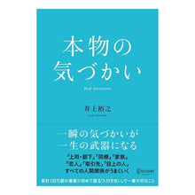 画像をギャラリービューアに読み込む, ﾎﾝﾓﾉﾉｷﾂﾞｶｲ

