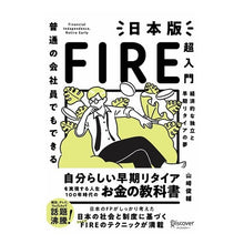 画像をギャラリービューアに読み込む, ﾌｱｲﾔﾁﾖｳﾆﾕｳﾓﾝ
