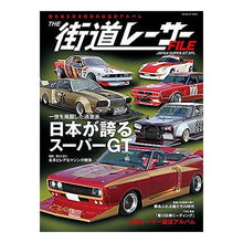 画像をギャラリービューアに読み込む, ＴＨＥ街道レーサーＦＩＬＥ　ＪＡＰＡＮ
