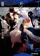 画像をギャラリービューアに読み込む, #河井英槻 #王子と乞食２
