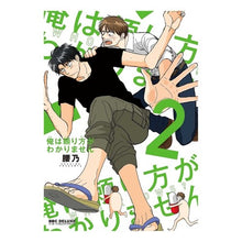 画像をギャラリービューアに読み込む, 俺は頼り方がわかりません　　　２

