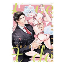 画像をギャラリービューアに読み込む, けものは奥まで愛されたい
