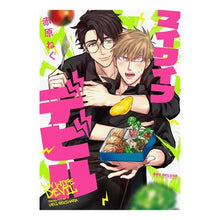 画像をギャラリービューアに読み込む, マイワイフデビル
