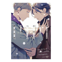画像をギャラリービューアに読み込む, 終わらない不幸についての話
