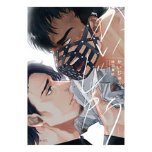 画像をギャラリービューアに読み込む, かいじゅう

