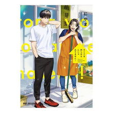 画像をギャラリービューアに読み込む, オトナを困らせるんじゃありません！
