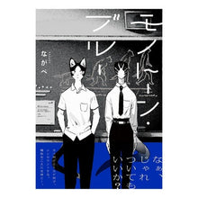 画像をギャラリービューアに読み込む, モノトーン・ブルー

