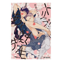 画像をギャラリービューアに読み込む, トリップ！あくま先生
