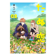 画像をギャラリービューアに読み込む, たぬ恋。　　　２
