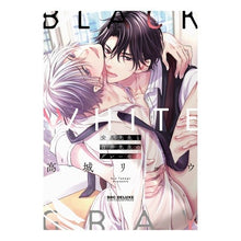 画像をギャラリービューアに読み込む, 安黒先生と白井先生のグレーな恋
