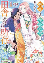画像をギャラリービューアに読み込む, #エイ #嫉妬とか承認欲求とか、そういうの全部１
