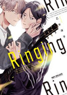 #乙女冴子 #Ｒｉｎｇｉｎｇ