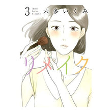 画像をギャラリービューアに読み込む, リメイク　　　３

