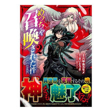 画像をギャラリービューアに読み込む, めっちゃ召喚された件　ＴＨＥ　ＣＯＭ　２
