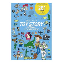 画像をギャラリービューアに読み込む, ＴＯＹ　ＳＴＯＲＹ　ＳＰＥＣＩＡＬ　ＳＴ
