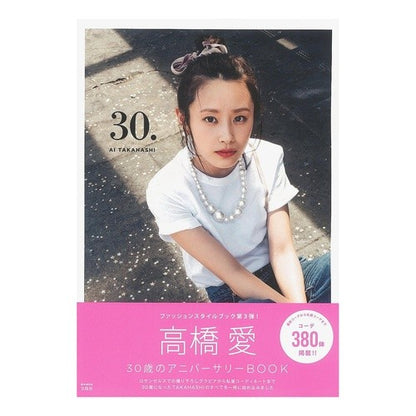 ３０．