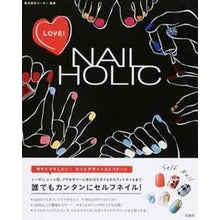 画像をギャラリービューアに読み込む, ＬＯＶＥ！ＮＡＩＬ　ＨＯＬＩＣ Cosé- LOVE! NAIL HOLIC
