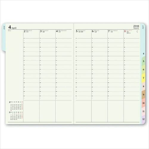 スケジュール帳 2018 JMAM 能率手帳 2018年1月始まり 手帳 A6 2232 王様ウィークリー A6iバーチカル 2017 2018 マンスリー キャラクター 可愛い 手帳のタイムキーパー :9784800531179