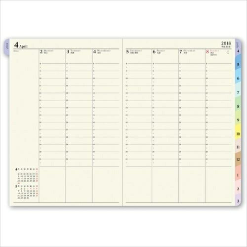 JMAM 日本能率協会 2018年4月始まり 手帳 A6 9982 王様のブランチ×ペイジェム 月曜 チェリーピンク 能率手帳 手帳2018 可愛い 大人かわいい 雑貨メーカー とじ手帳 手帳  スケジュール帳 手帳のタイムキーパー :9784820738343