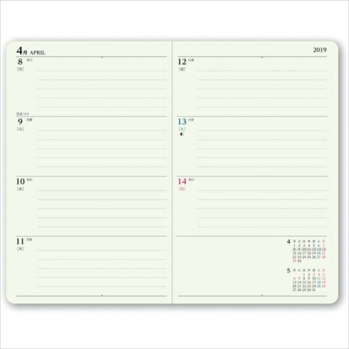 JMAM 能率手帳 2019年1月始まり 手帳 A6 2197 ｳｨｰｸﾘｰｺﾝﾊﾟｸﾄﾒﾓ 月曜始まり 日本能率協会 手帳2019　可愛い　大人かわいい　ｴﾙｺﾐｭｰﾝ　ﾃﾞｨｽﾞﾆｰ　ｽﾇｰﾋﾟｰ　ｲﾗｽﾄ  ｽｹｼﾞｭｰﾙ帳 手帳のﾀｲﾑｷｰﾊﾟｰ :9784820738305