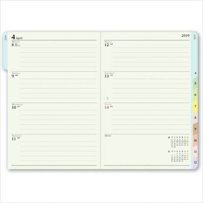 JMAM 能率手帳 2019年1月始まり 手帳 A6 2230 王様ｳｨｰｸﾘｰA6 月曜始まり 日本能率協会 手帳2019　可愛い　大人かわいい　ｴﾙｺﾐｭｰﾝ　ﾃﾞｨｽﾞﾆｰ　ｽﾇｰﾋﾟｰ　ｲﾗｽﾄ  ｽｹｼﾞｭｰﾙ帳 手帳のﾀｲﾑｷｰﾊﾟｰ :9784800537836