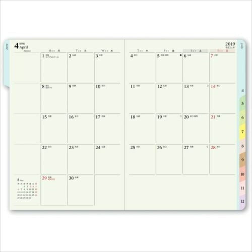 JMAM 能率手帳 2019年1月始まり 手帳 A6 2230 王様ｳｨｰｸﾘｰA6 月曜始まり 日本能率協会 手帳2019　可愛い　大人かわいい　ｴﾙｺﾐｭｰﾝ　ﾃﾞｨｽﾞﾆｰ　ｽﾇｰﾋﾟｰ　ｲﾗｽﾄ  ｽｹｼﾞｭｰﾙ帳 手帳のﾀｲﾑｷｰﾊﾟｰ :9784800537836