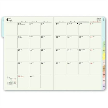 JMAM 能率手帳 2019年1月始まり 手帳 A6 2230 王様ｳｨｰｸﾘｰA6 月曜始まり 日本能率協会 手帳2019　可愛い　大人かわいい　ｴﾙｺﾐｭｰﾝ　ﾃﾞｨｽﾞﾆｰ　ｽﾇｰﾋﾟｰ　ｲﾗｽﾄ  ｽｹｼﾞｭｰﾙ帳 手帳のﾀｲﾑｷｰﾊﾟｰ :9784800537836