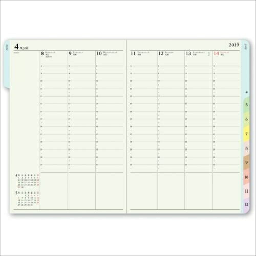 JMAM 能率手帳 2019年1月始まり 手帳 A6 2232 王様ｳｨｰｸﾘｰﾊﾞｰﾁｶﾙ 日本能率協会 手帳2019　可愛い　大人かわいい　ｴﾙｺﾐｭｰﾝ　ﾃﾞｨｽﾞﾆｰ　ｽﾇｰﾋﾟｰ　ｲﾗｽﾄ  ｽｹｼﾞｭｰﾙ帳 手帳のﾀｲﾑｷｰﾊﾟｰ :9784800537850