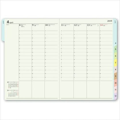 JMAM 能率手帳 2019年1月始まり 手帳 A6 2232 王様ｳｨｰｸﾘｰﾊﾞｰﾁｶﾙ 日本能率協会 手帳2019　可愛い　大人かわいい　ｴﾙｺﾐｭｰﾝ　ﾃﾞｨｽﾞﾆｰ　ｽﾇｰﾋﾟｰ　ｲﾗｽﾄ  ｽｹｼﾞｭｰﾙ帳 手帳のﾀｲﾑｷｰﾊﾟｰ :9784800537850
