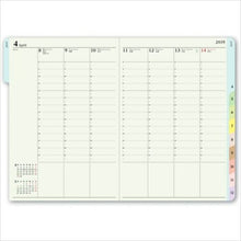 Load image into Gallery viewer, JMAM 能率手帳 2019年1月始まり 手帳 A6 2232 王様ｳｨｰｸﾘｰﾊﾞｰﾁｶﾙ 日本能率協会 手帳2019　可愛い　大人かわいい　ｴﾙｺﾐｭｰﾝ　ﾃﾞｨｽﾞﾆｰ　ｽﾇｰﾋﾟｰ　ｲﾗｽﾄ  ｽｹｼﾞｭｰﾙ帳 手帳のﾀｲﾑｷｰﾊﾟｰ :9784800537850
