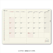 Load image into Gallery viewer, JMAM 能率手帳 2020年1月始まり 手帳 B6 NOLTY ｴｸﾘB6-5 日曜始まり ｸﾞﾚｰ 2273 大人かわいい　おしゃれ　可愛い キャラクター 手帳カバー ｽｹｼﾞｭｰﾙ帳 手帳のﾀｲﾑｷｰﾊﾟｰ :9784800541291

