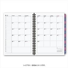 Load image into Gallery viewer, JMAM 能率手帳 2020年1月始まり 手帳 A5 NOLTY ﾘﾝｸﾞA5 TWO WEEKS ﾌﾞﾗｯｸ 6441 大人かわいい　おしゃれ　可愛い キャラクター 手帳カバー ｽｹｼﾞｭｰﾙ帳 手帳のﾀｲﾑｷｰﾊﾟｰ :9784800537270
