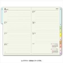 Load image into Gallery viewer, JMAM 能率手帳 2020年1月始まり 手帳 A6 ﾍﾟｲｼﾞｪﾑｳｨｰｸﾘｰ ｺﾝﾊﾟｸﾄ-i ﾒﾓ 日曜 ｻｯｸｽﾌﾞﾙｰ 2211 大人かわいい　おしゃれ　可愛い キャラクター 手帳カバー ｽｹｼﾞｭｰﾙ帳 手帳のﾀｲﾑｷｰﾊﾟｰ :9784800541956
